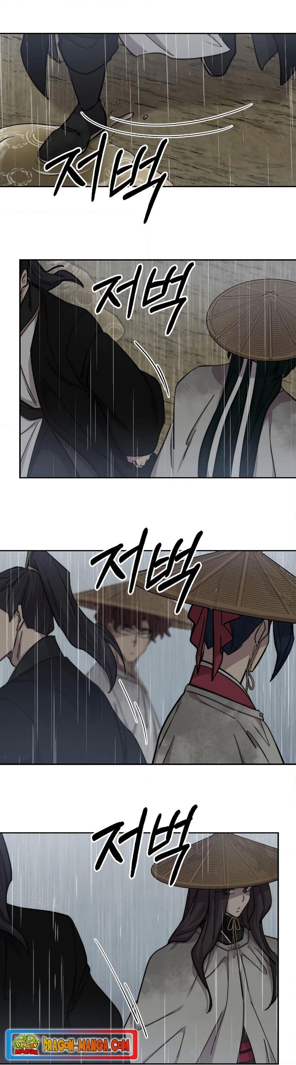 Return of the Mount Hua Sect page 8