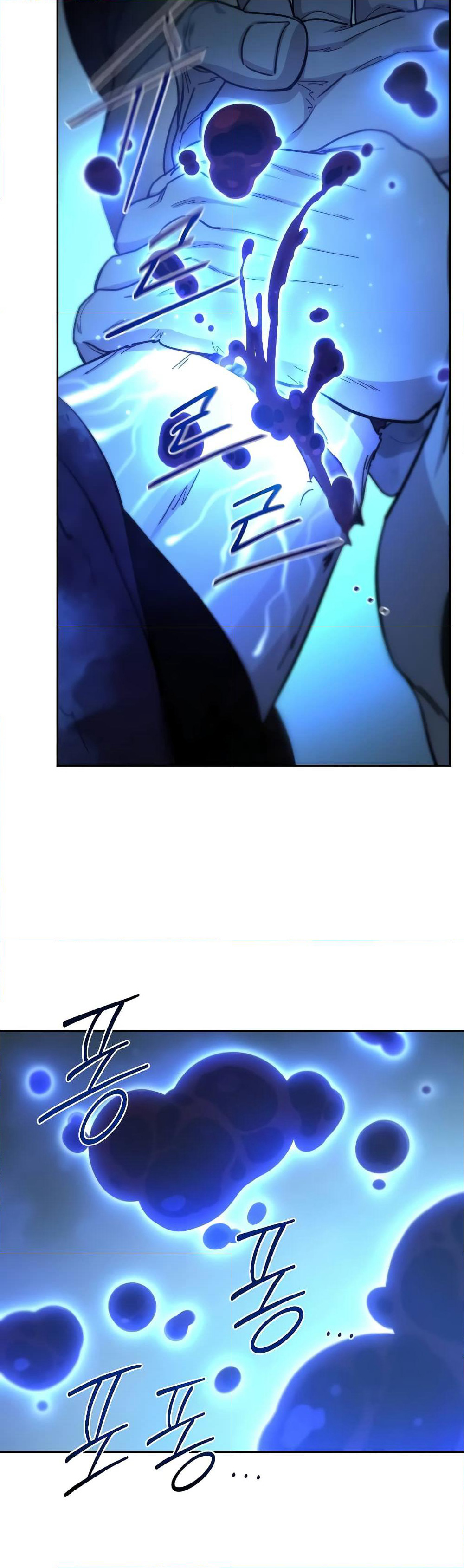 Return of the Mountain Hua Sect page 15