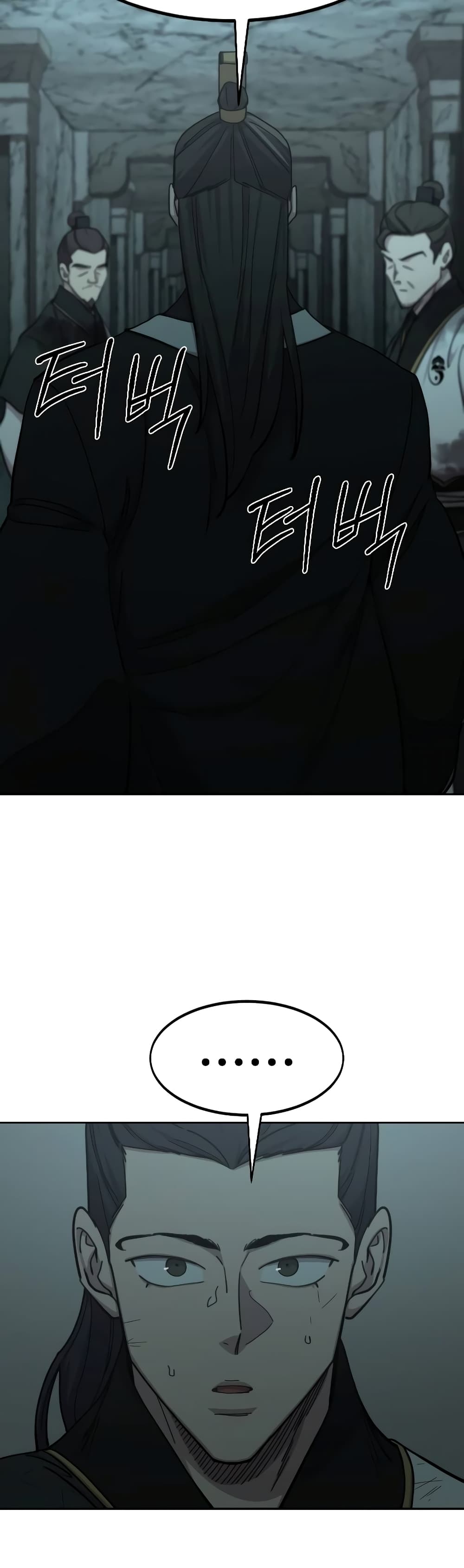 Return of the Mountain Hua Sect page 19