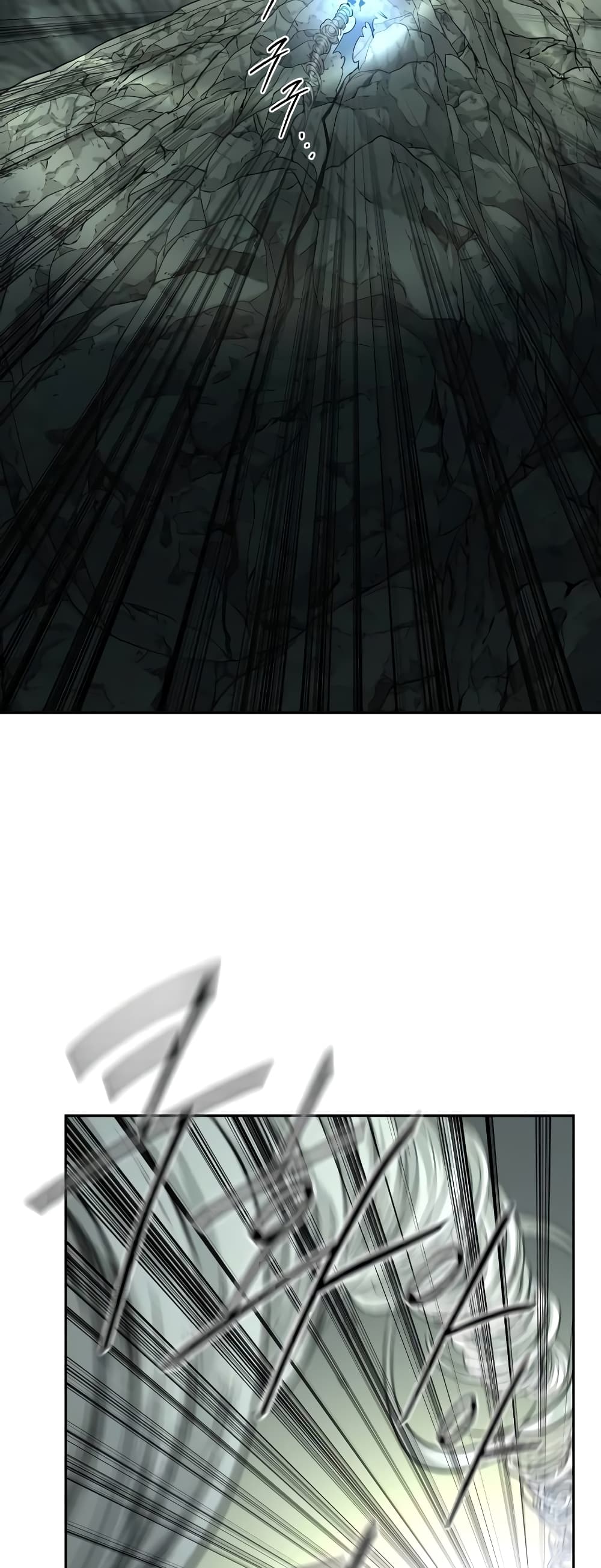 Return of the Mountain Hua Sect page 87