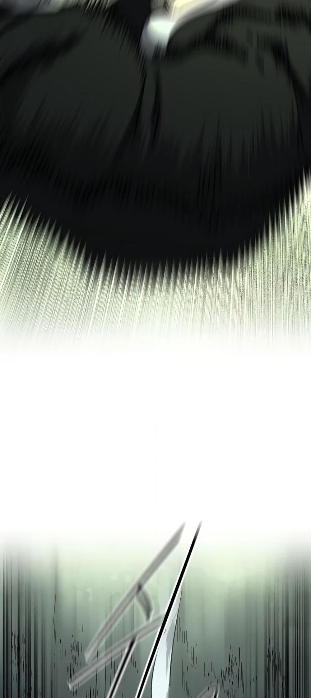 Return of the Mountain Hua Sect page 22