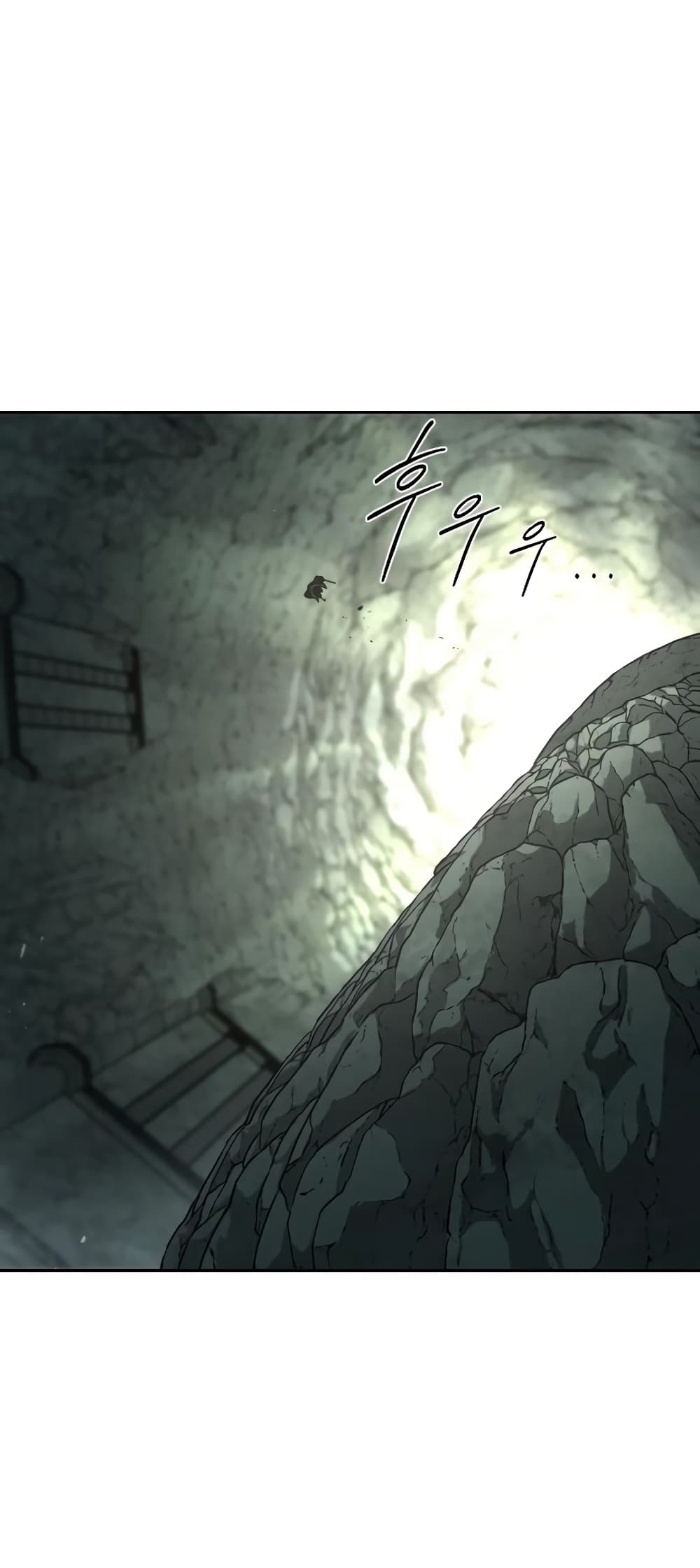 Return of the Mountain Hua Sect page 25