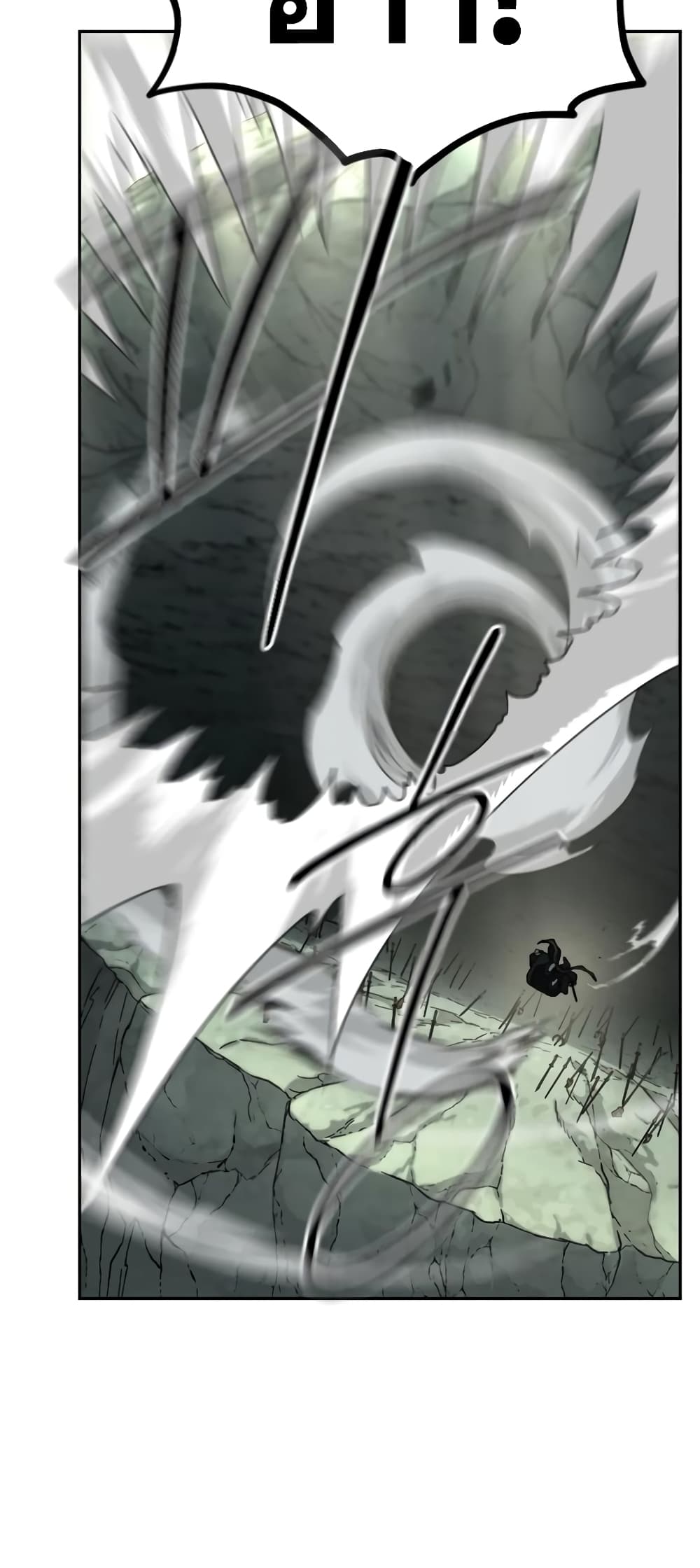Return of the Mountain Hua Sect page 27