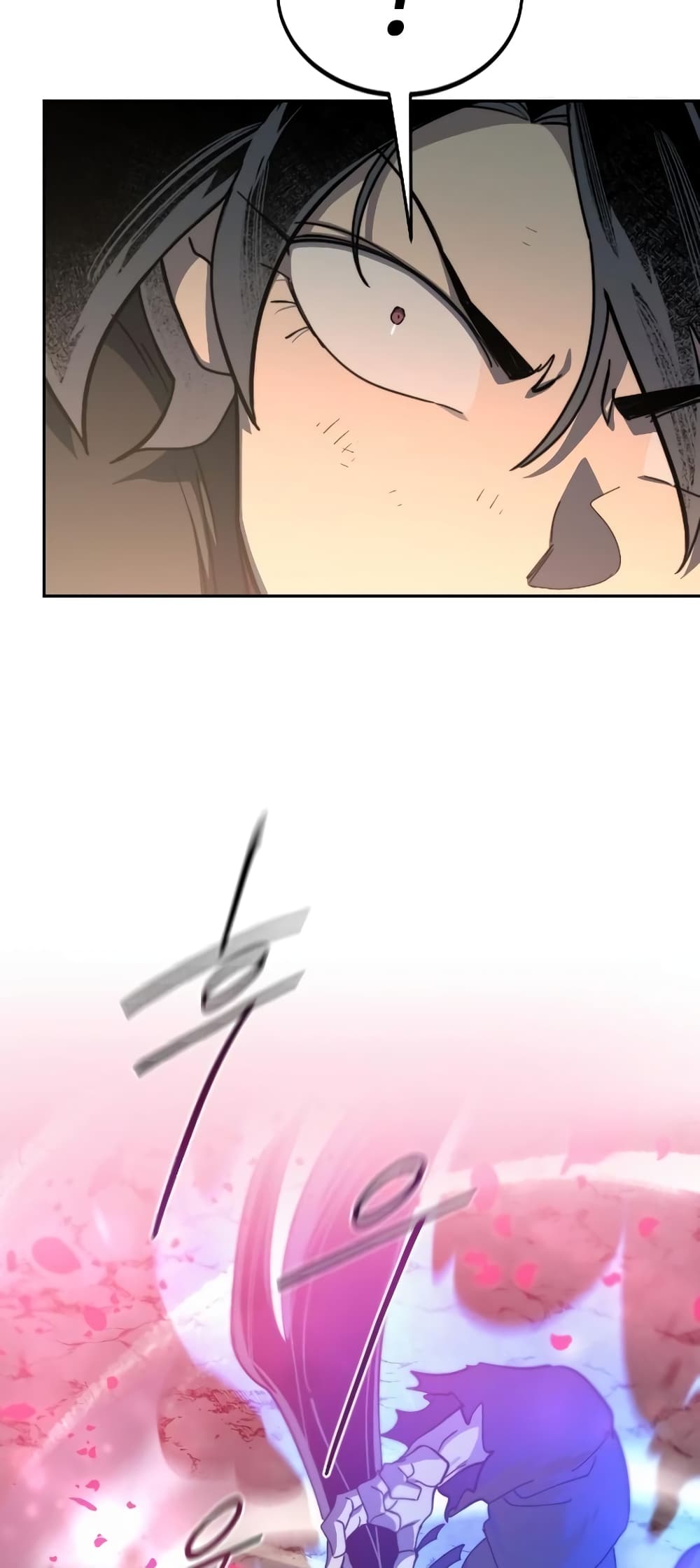 Return of the Mountain Hua Sect page 53