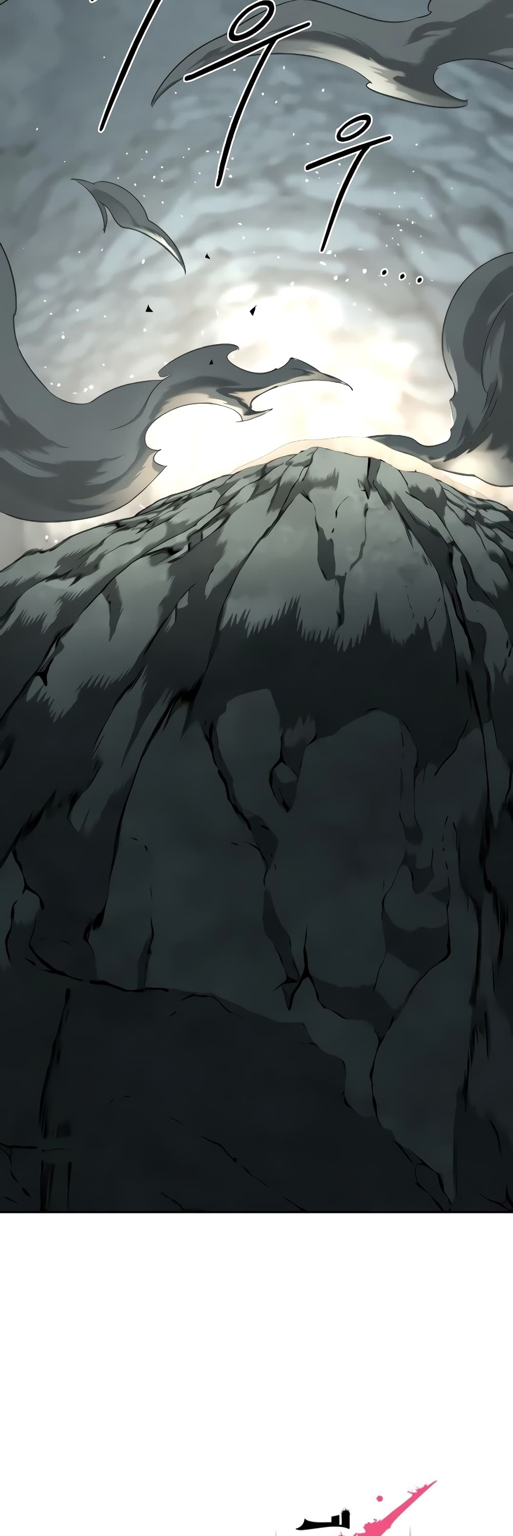 Return of the Mountain Hua Sect page 34