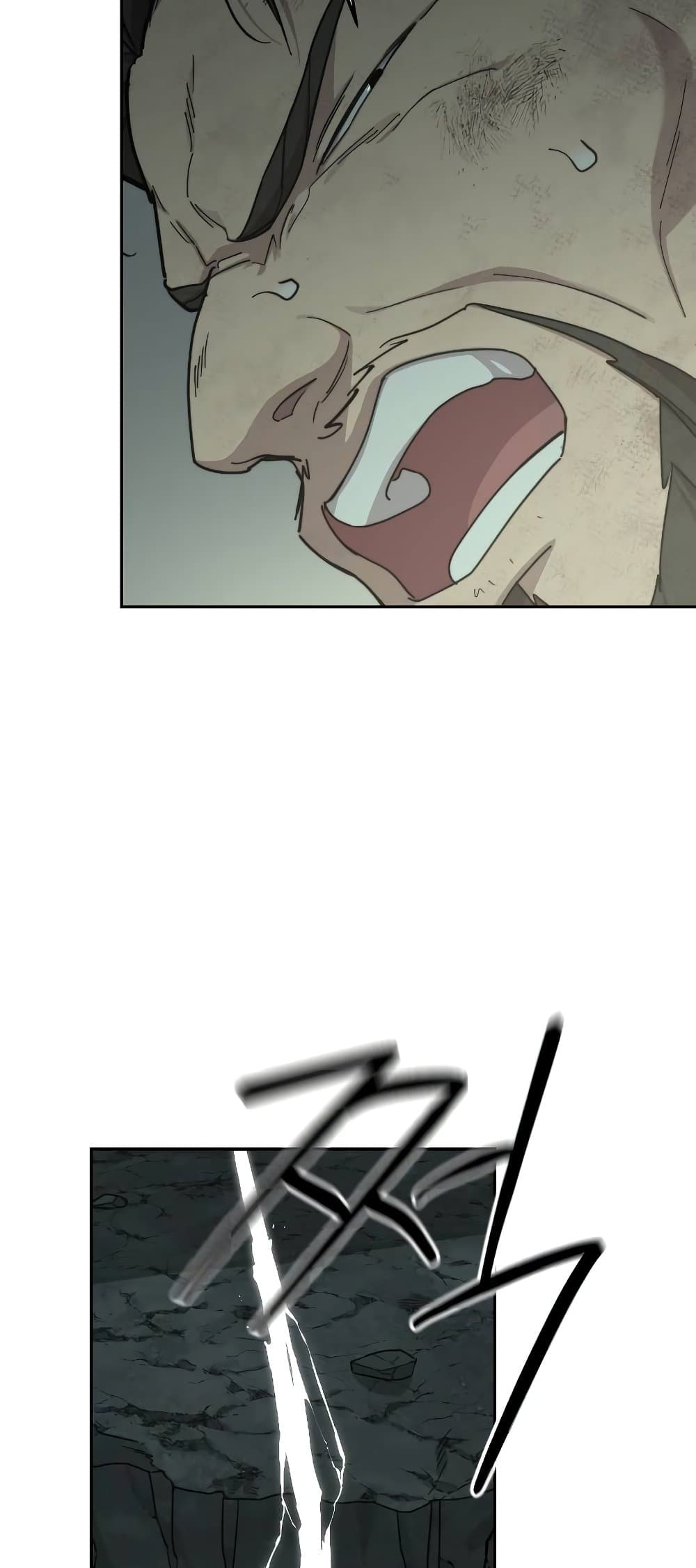Return of the Mountain Hua Sect page 36