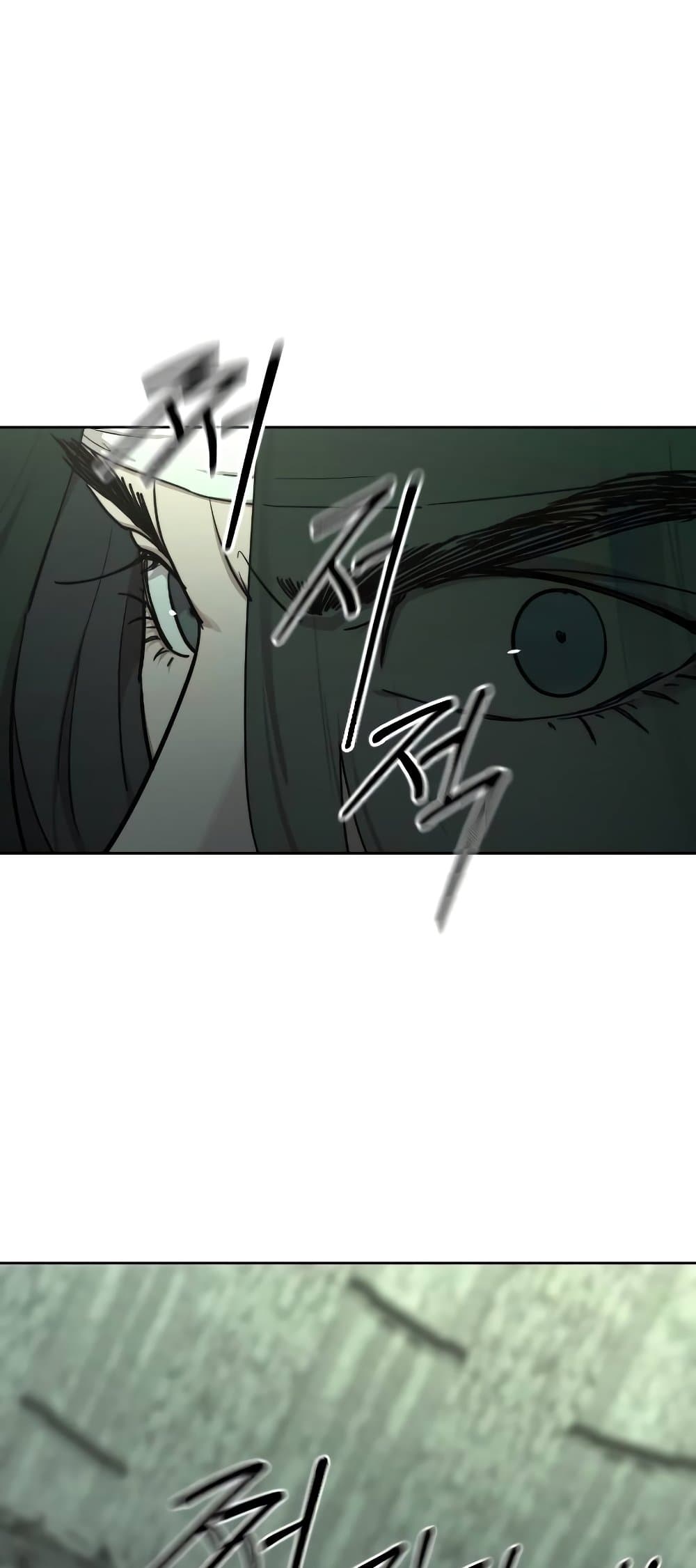 Return of the Mountain Hua Sect page 40