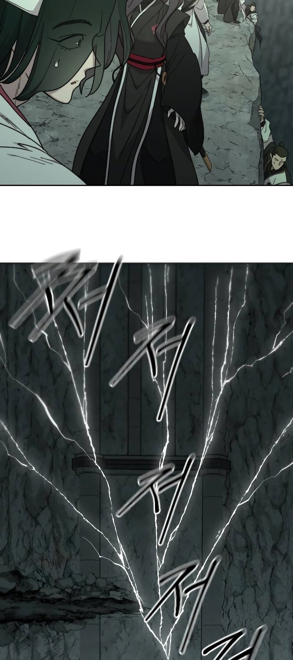 Return of the Mountain Hua Sect page 44