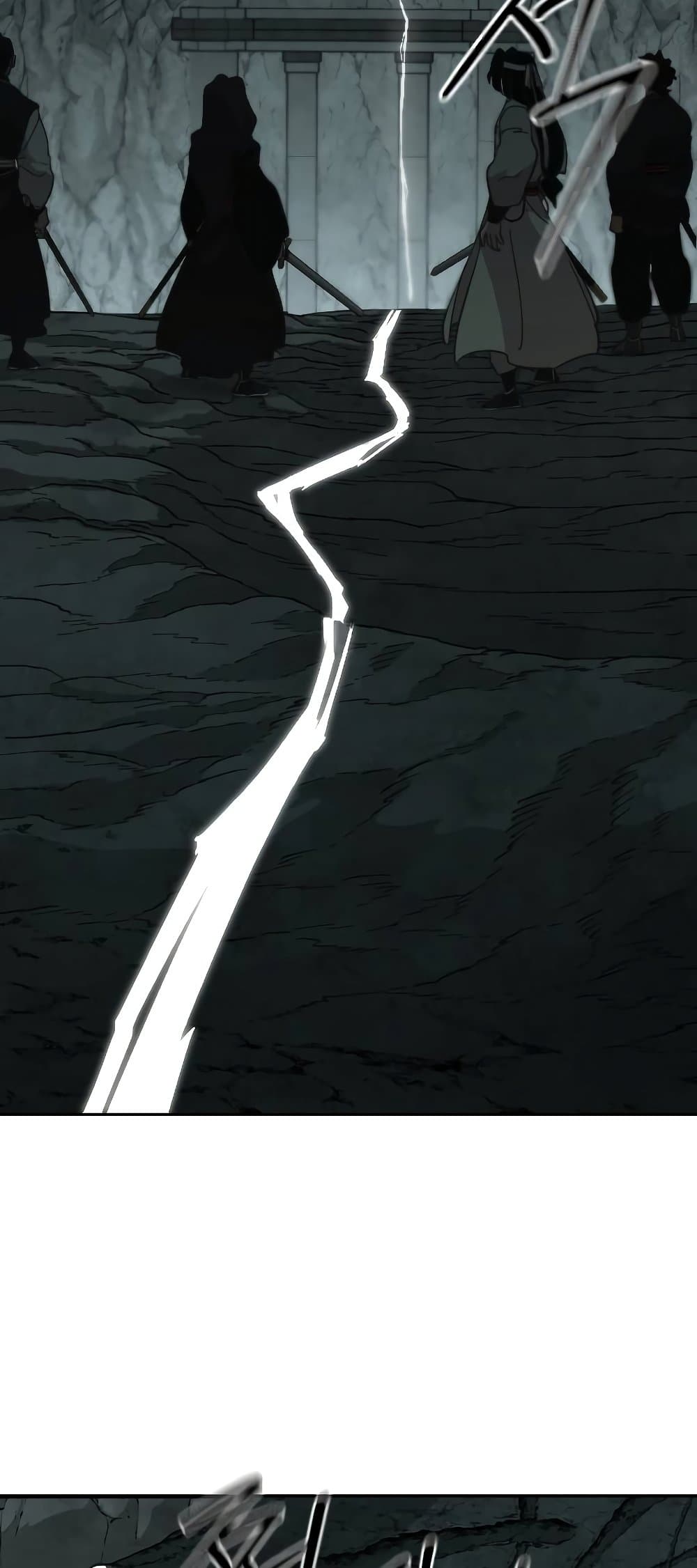 Return of the Mountain Hua Sect page 45
