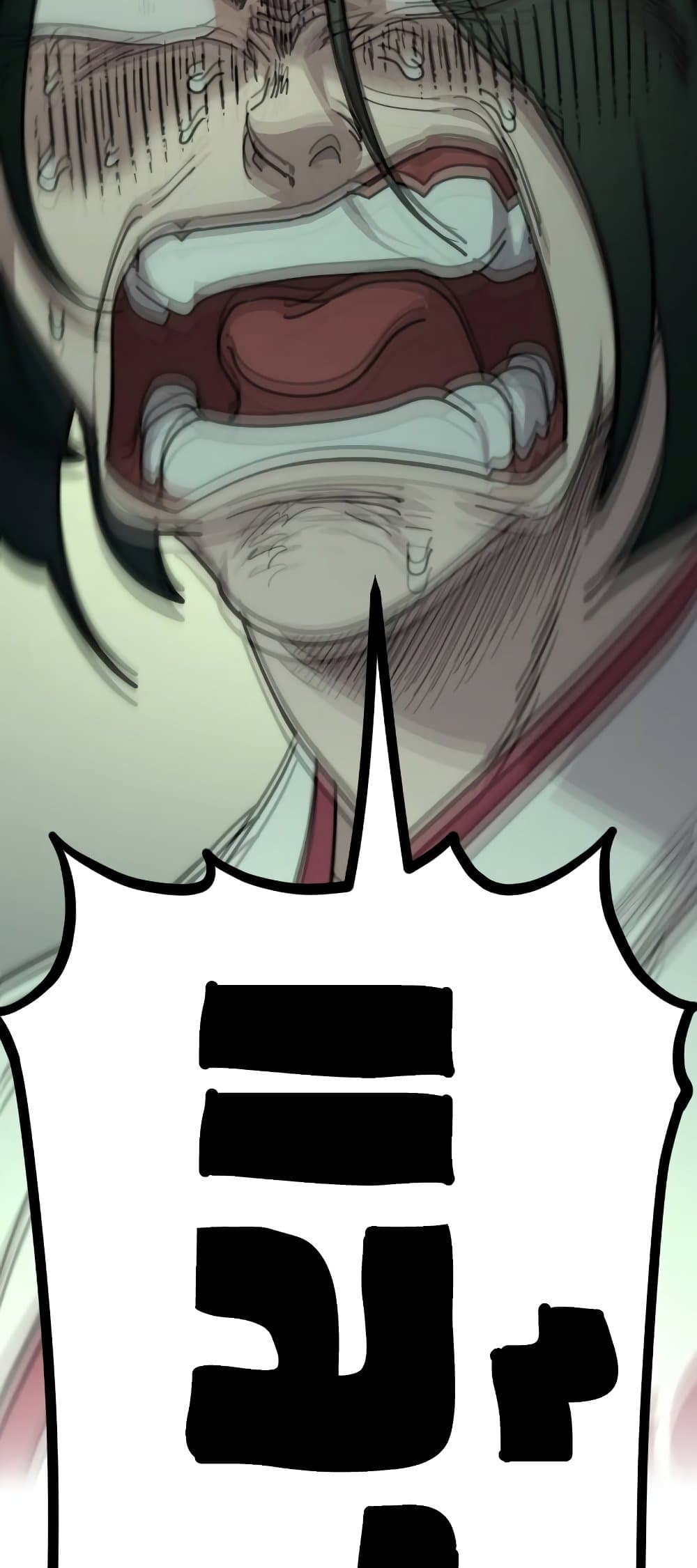 Return of the Mountain Hua Sect page 59