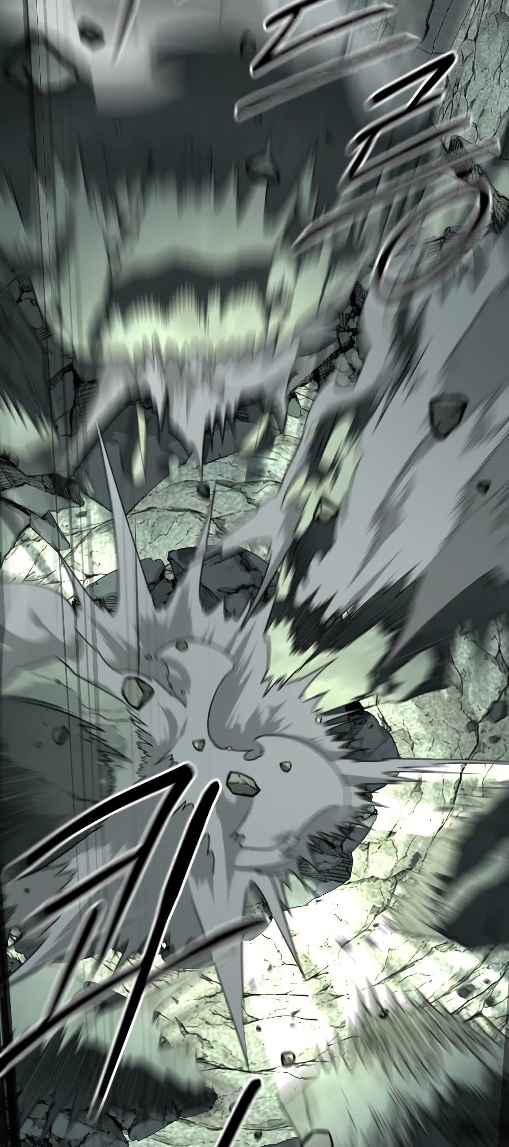 Return of the Mountain Hua Sect page 61