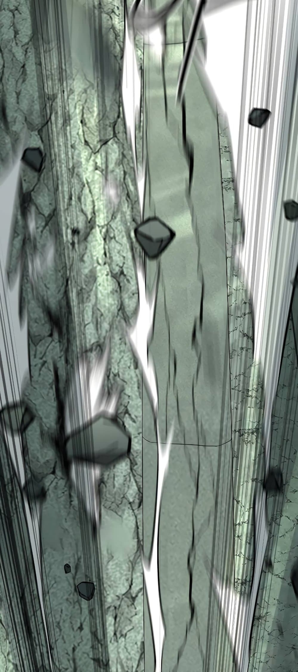 Return of the Mountain Hua Sect page 63