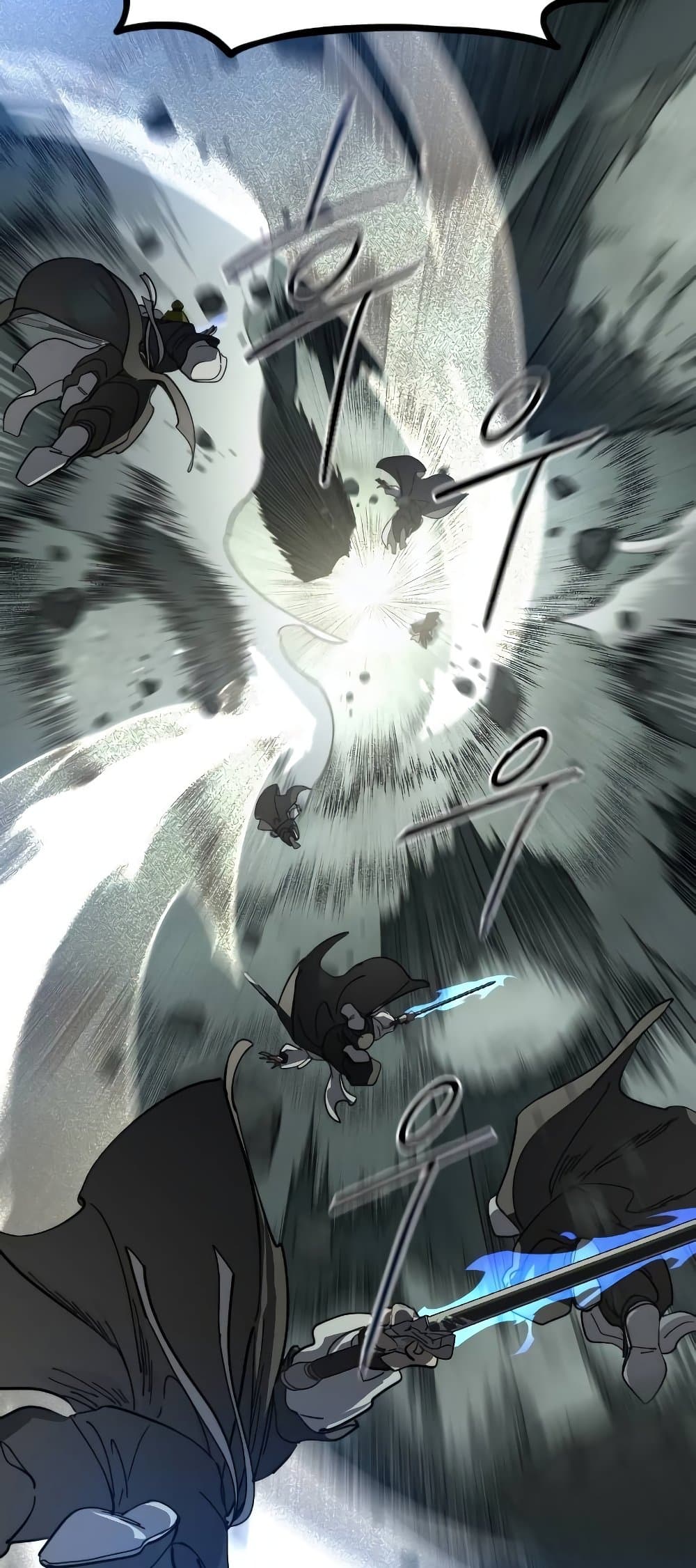 Return of the Mountain Hua Sect page 76