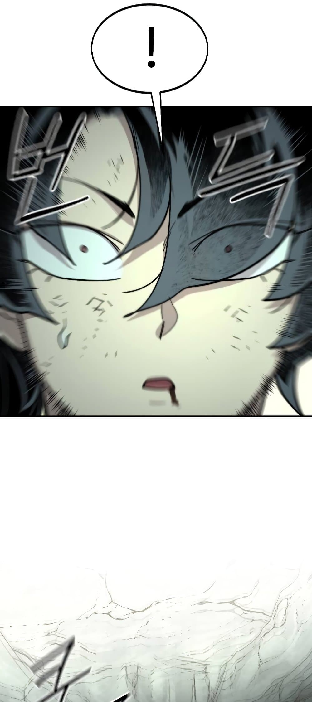 Return of the Mountain Hua Sect page 94