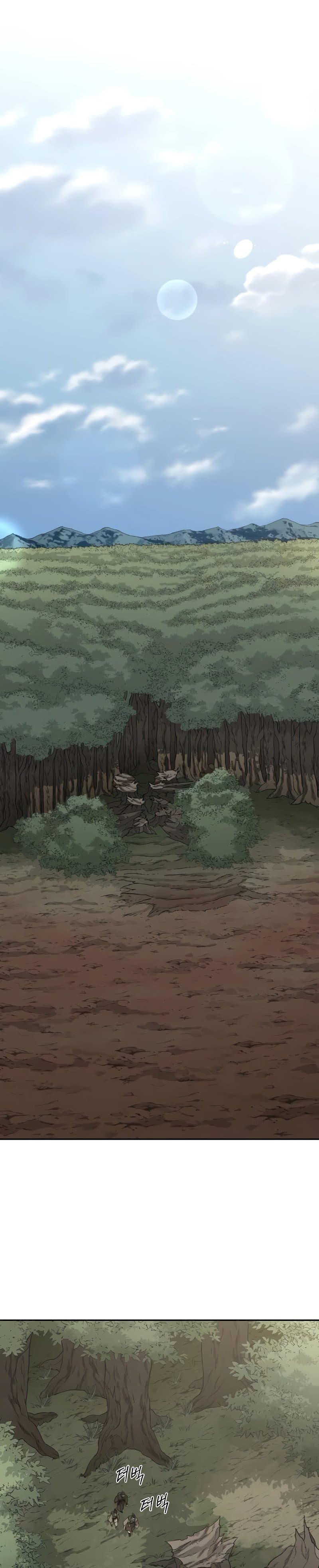 Return of the Mountain Hua Sect page 13