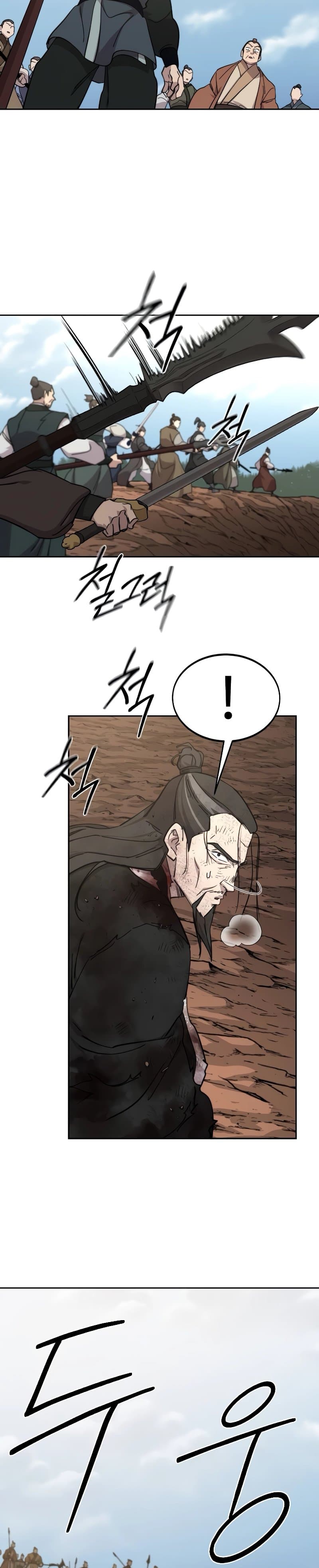 Return of the Mountain Hua Sect page 48