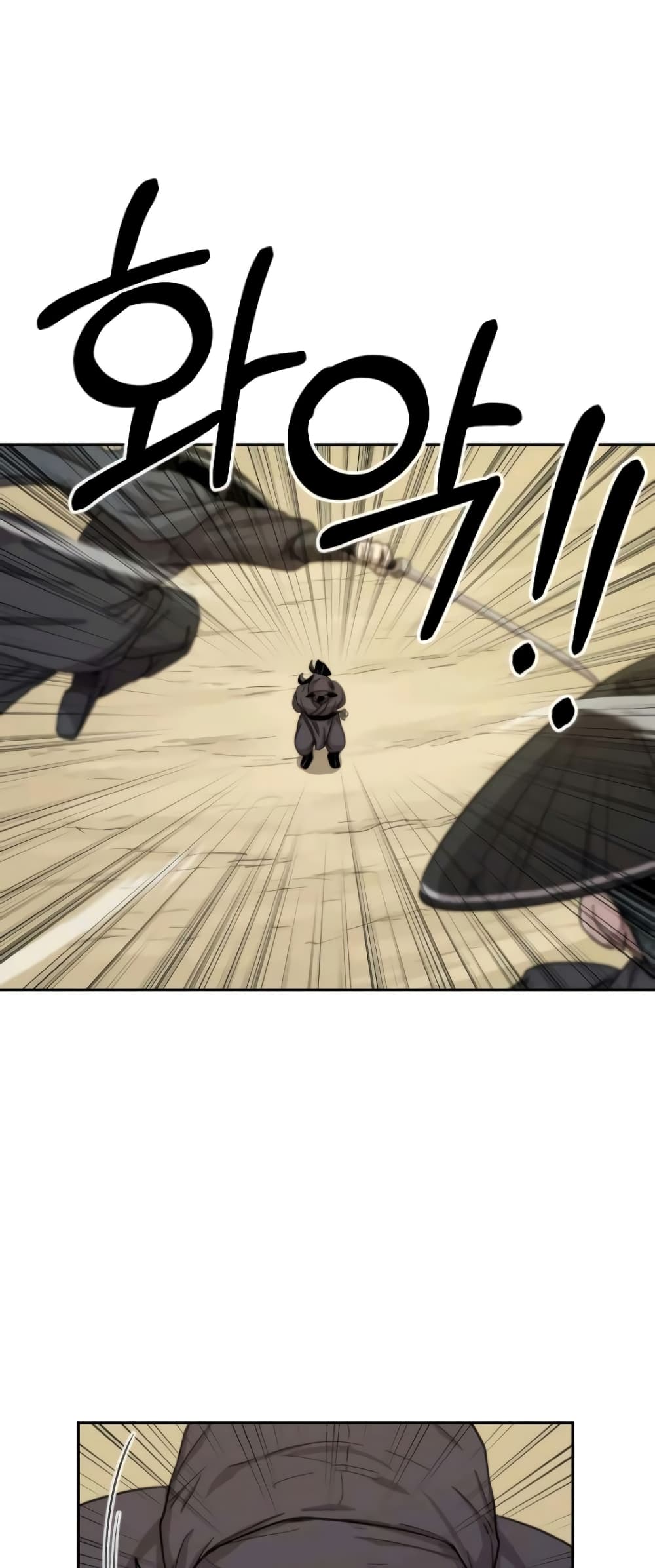 Return of the Mountain Hua Sect page 62