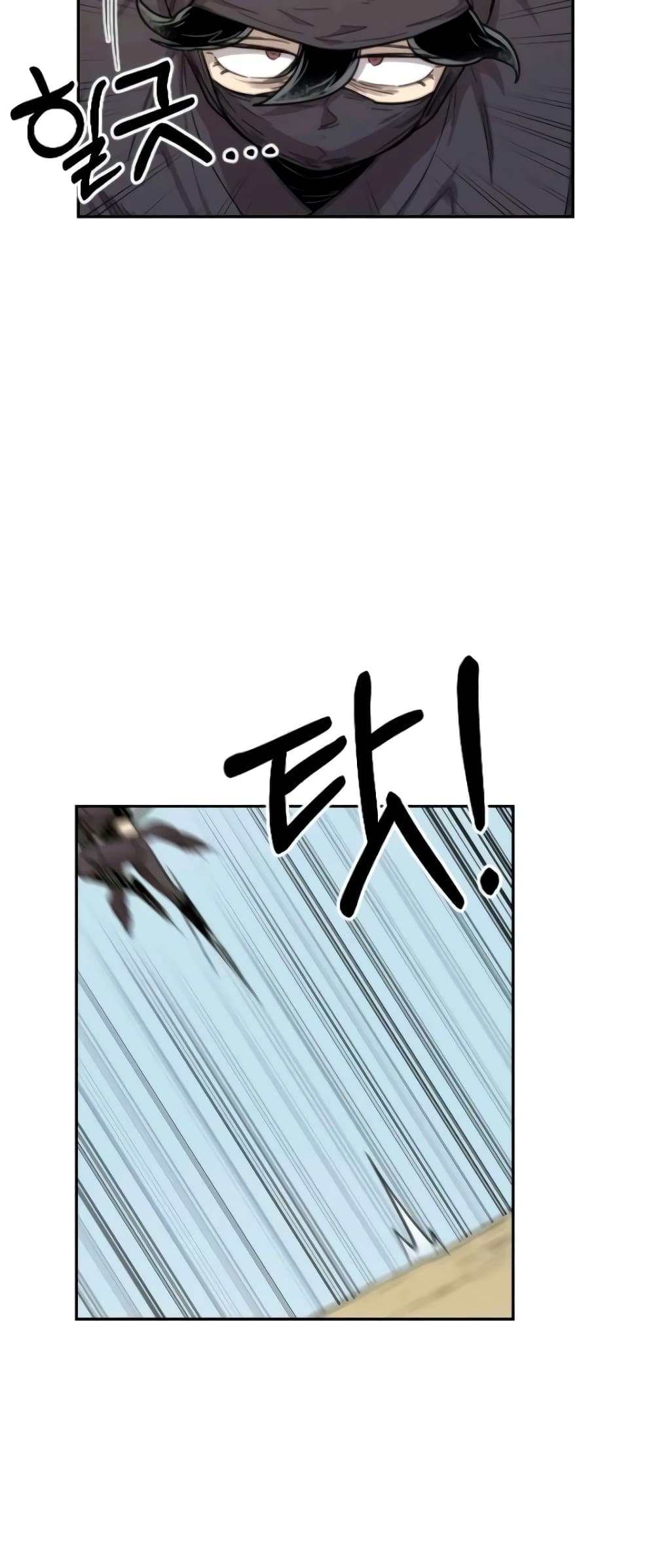 Return of the Mountain Hua Sect page 63