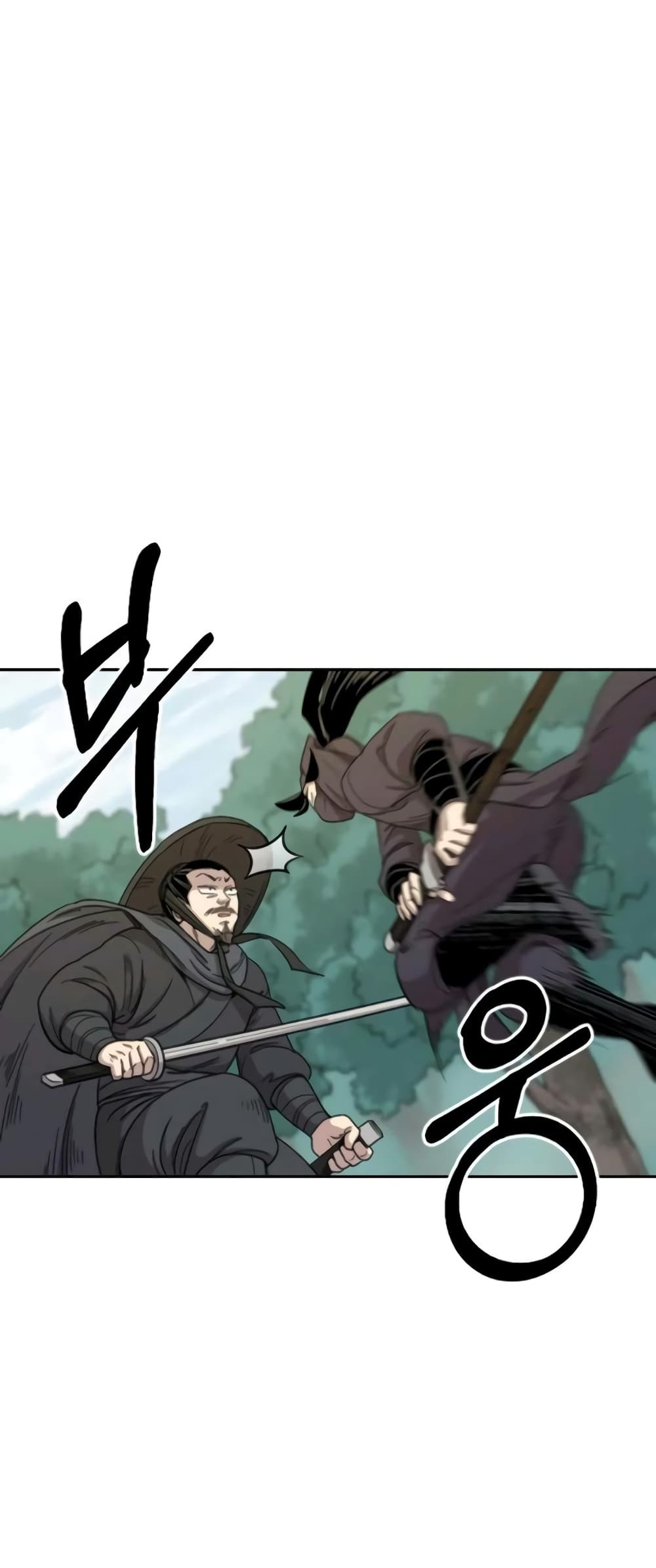 Return of the Mountain Hua Sect page 64