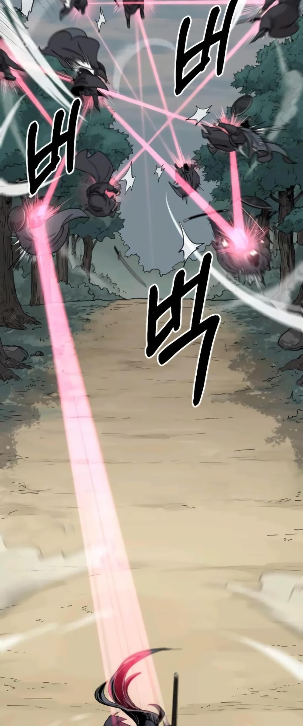 Return of the Mountain Hua Sect page 67