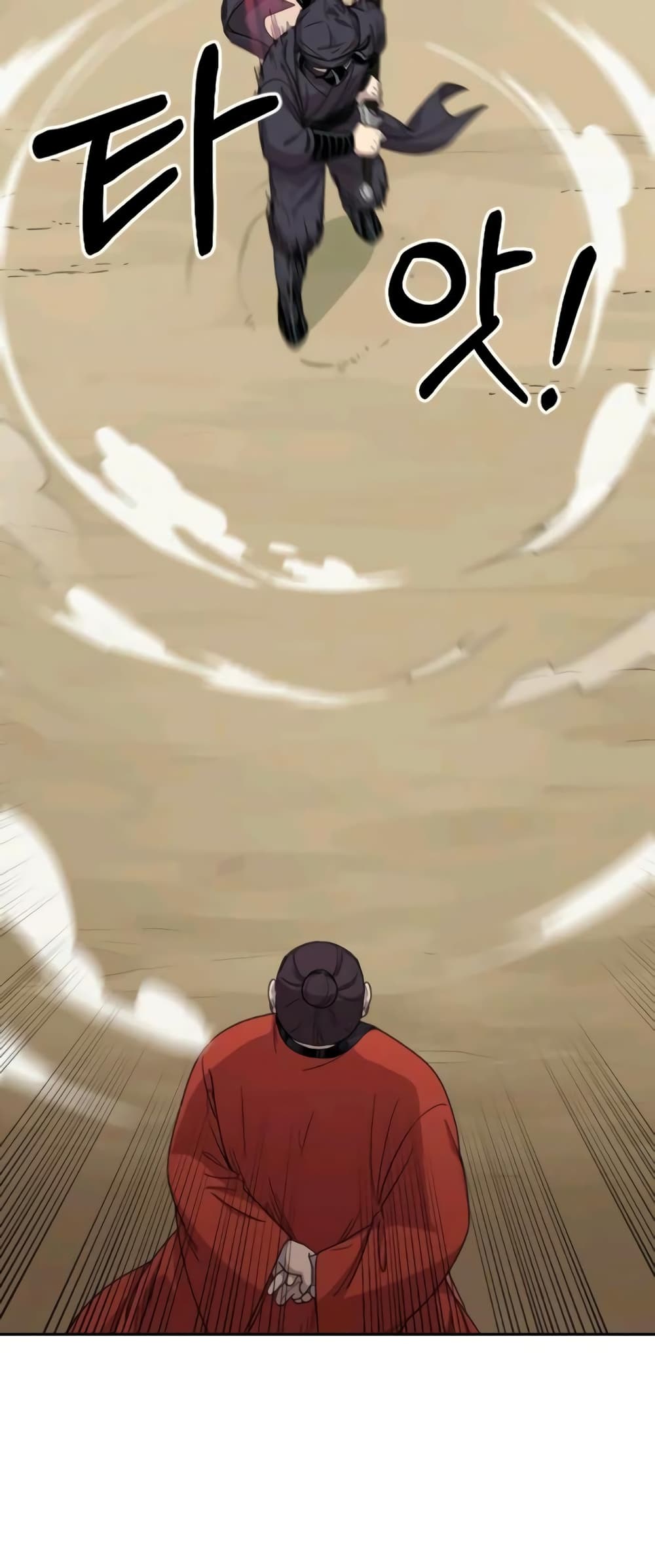 Return of the Mountain Hua Sect page 68
