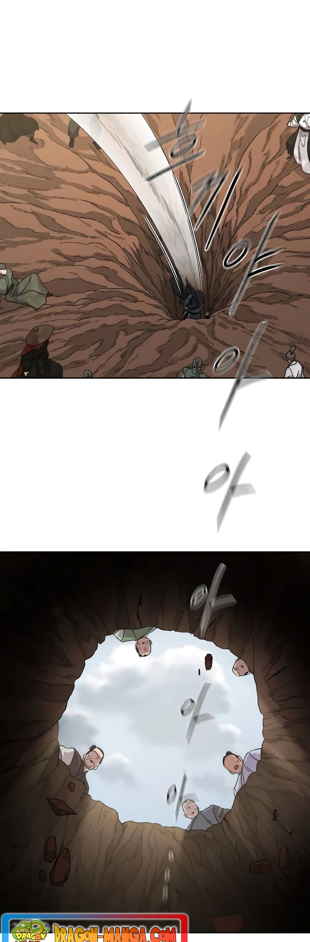 Return of the Mountain Hua Sect page 21