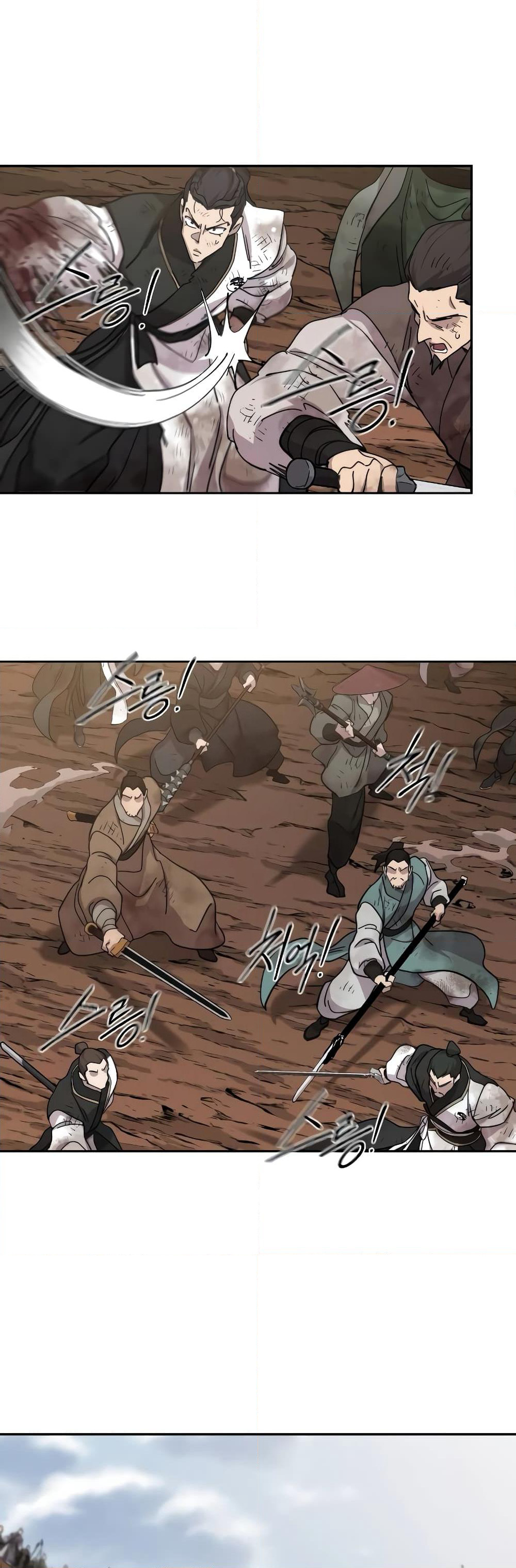 Return of the Mountain Hua Sect page 24