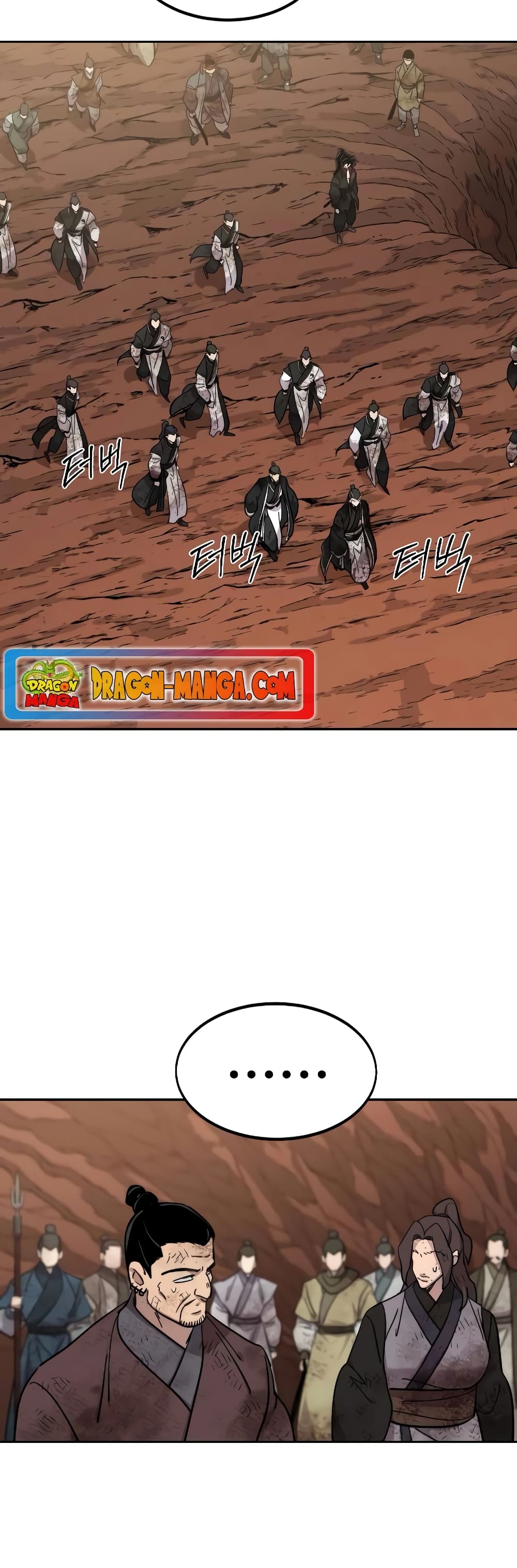Return of the Mountain Hua Sect page 46