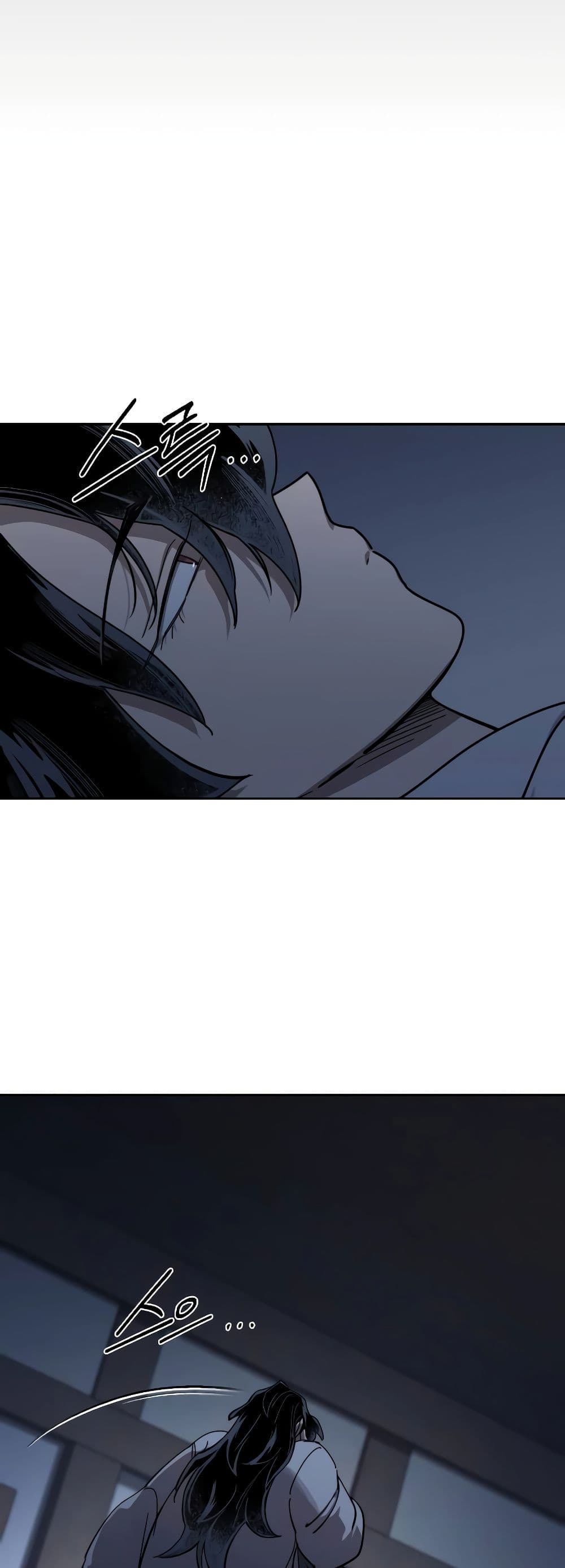 Return of the Mountain Hua Sect page 27