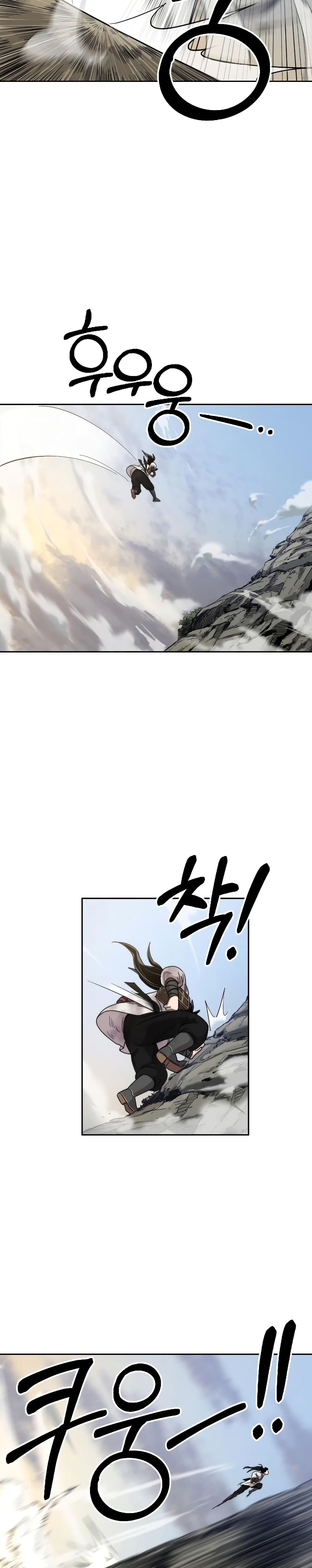 Return of the Mountain Hua Sect page 35