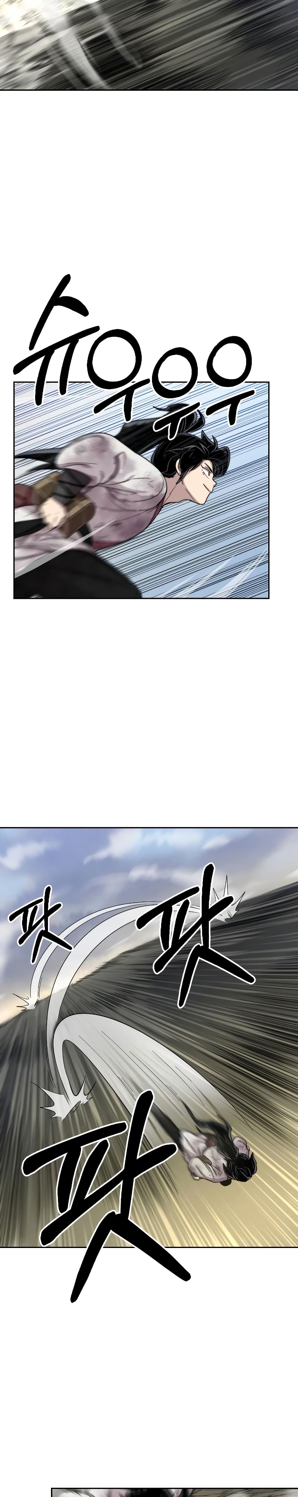 Return of the Mountain Hua Sect page 36