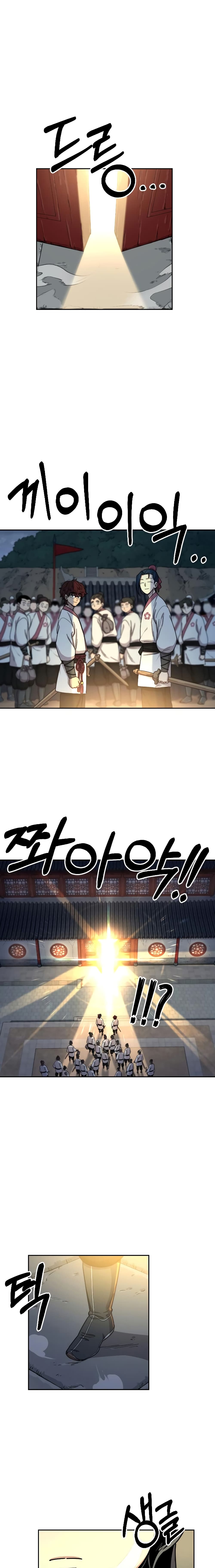 Return of the Mountain Hua Sect page 6