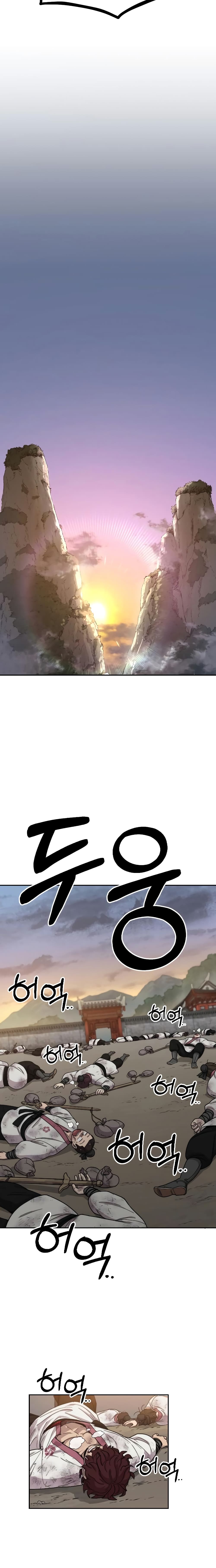 Return of the Mountain Hua Sect page 16