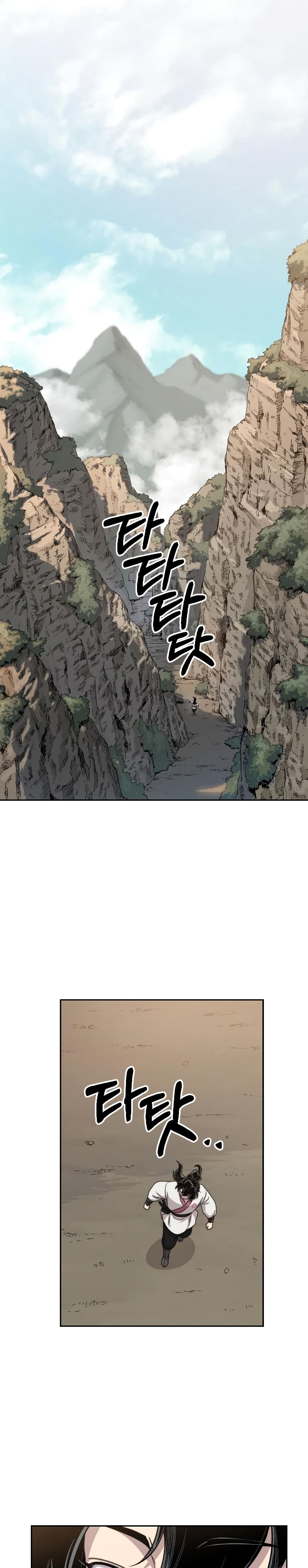 Return of the Mountain Hua Sect page 32