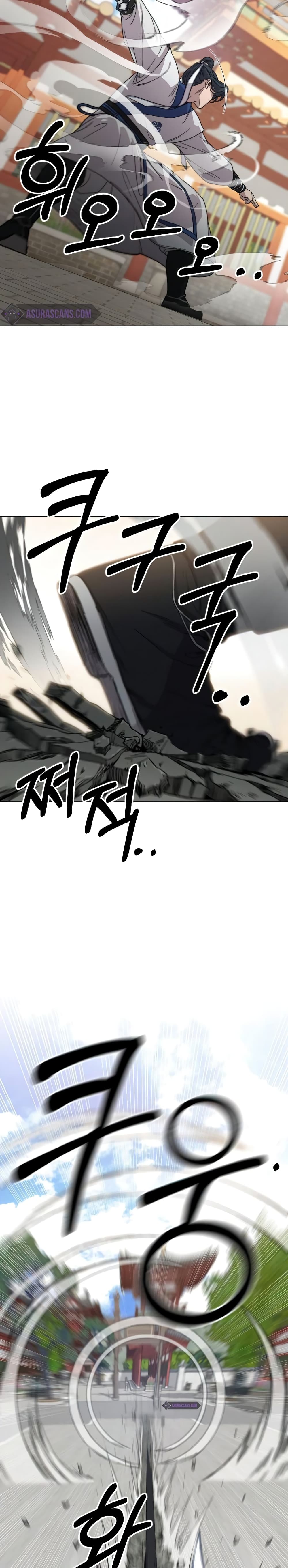 Return of the Mountain Hua Sect page 11