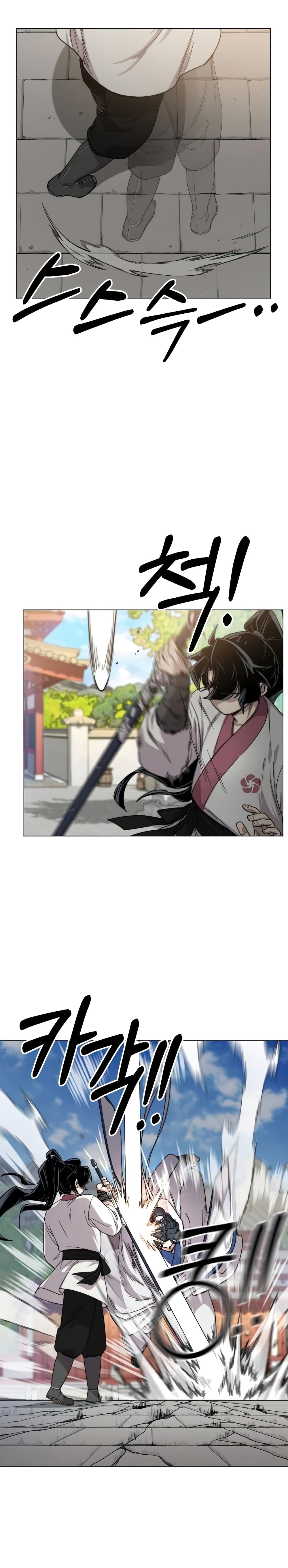 Return of the Mountain Hua Sect page 28