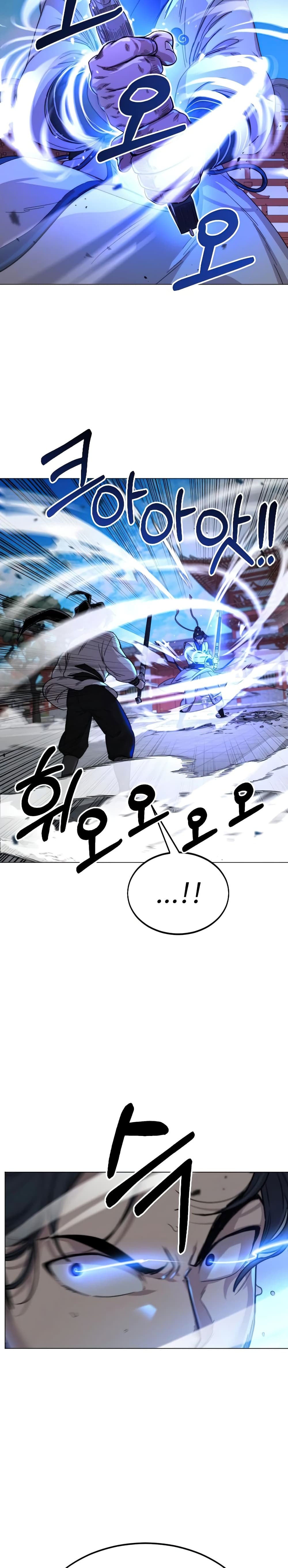 Return of the Mountain Hua Sect page 32