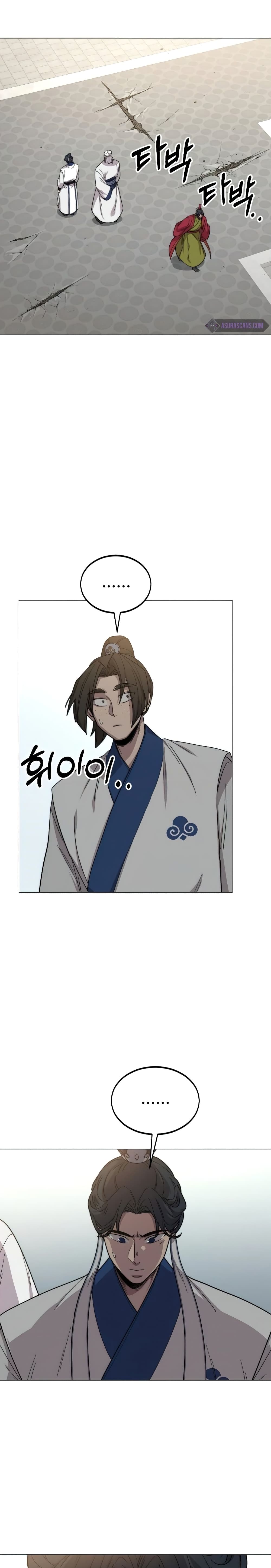 Return of the Mountain Hua Sect page 24