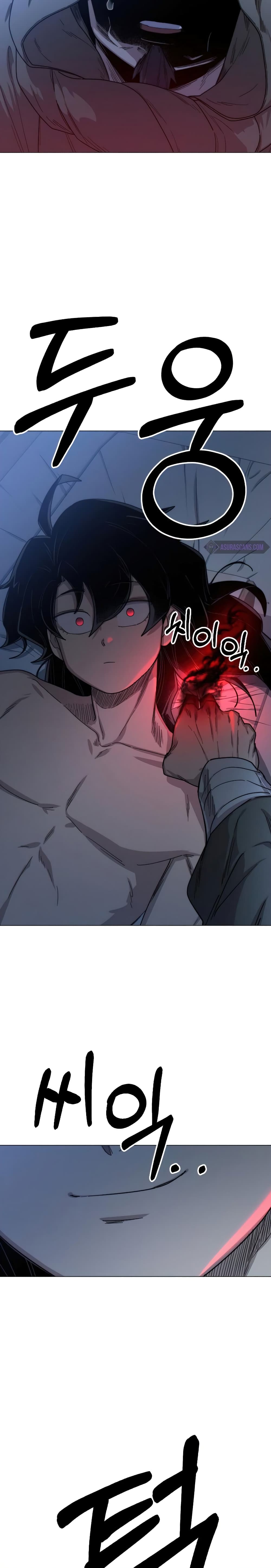 Return of the Mountain Hua Sect page 39