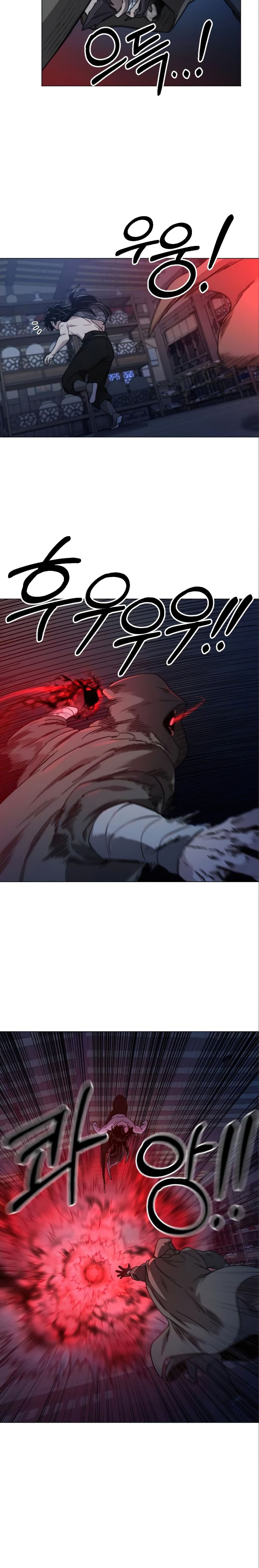Return of the Mountain Hua Sect page 3