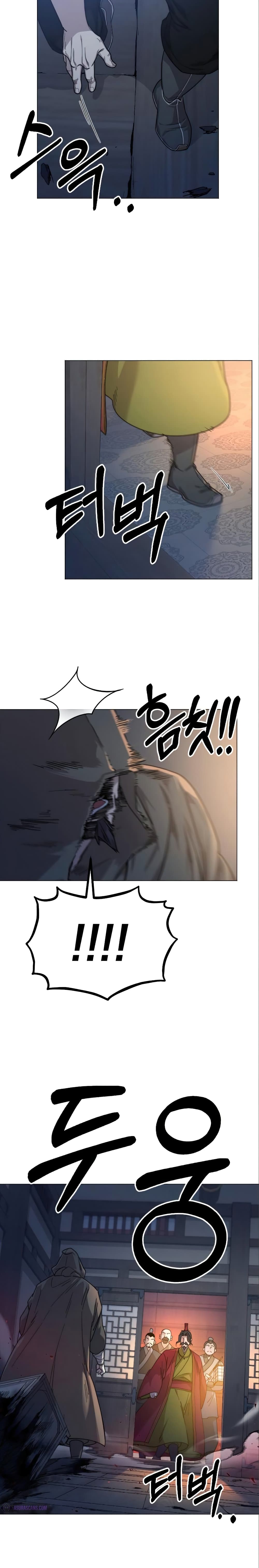 Return of the Mountain Hua Sect page 7