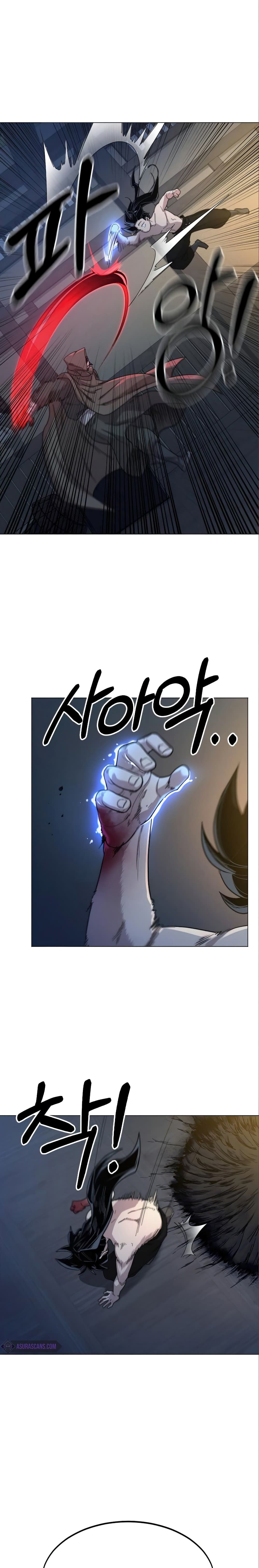 Return of the Mountain Hua Sect page 22