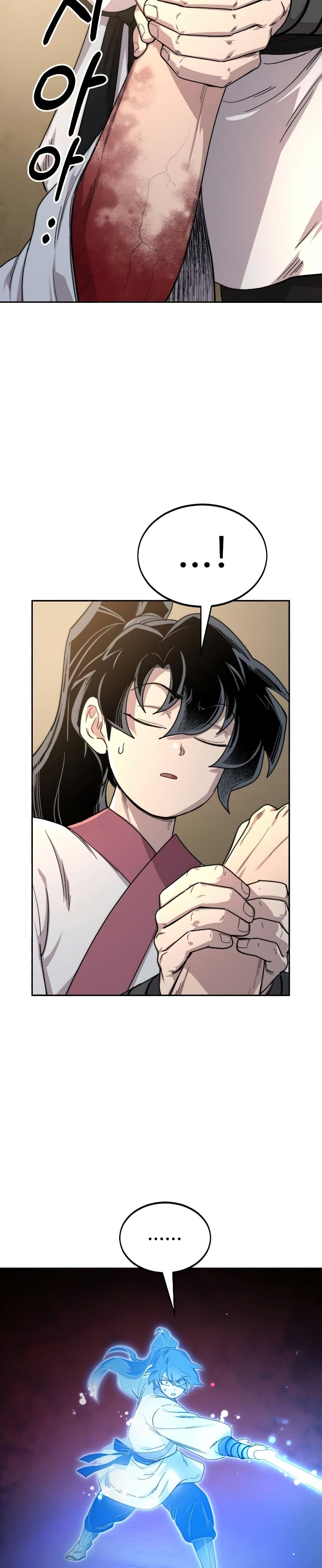 Return of the Mountain Hua Sect page 29