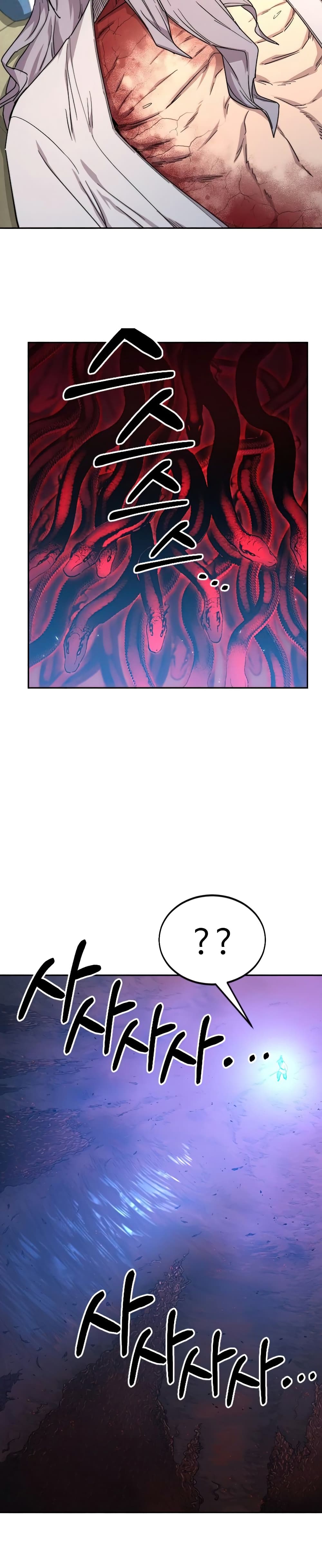 Return of the Mountain Hua Sect page 33