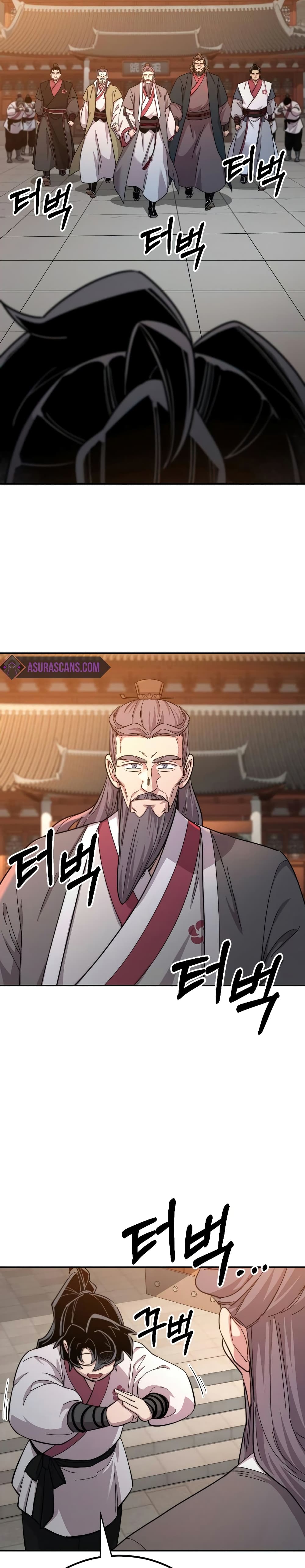 Return of the Mountain Hua Sect page 12