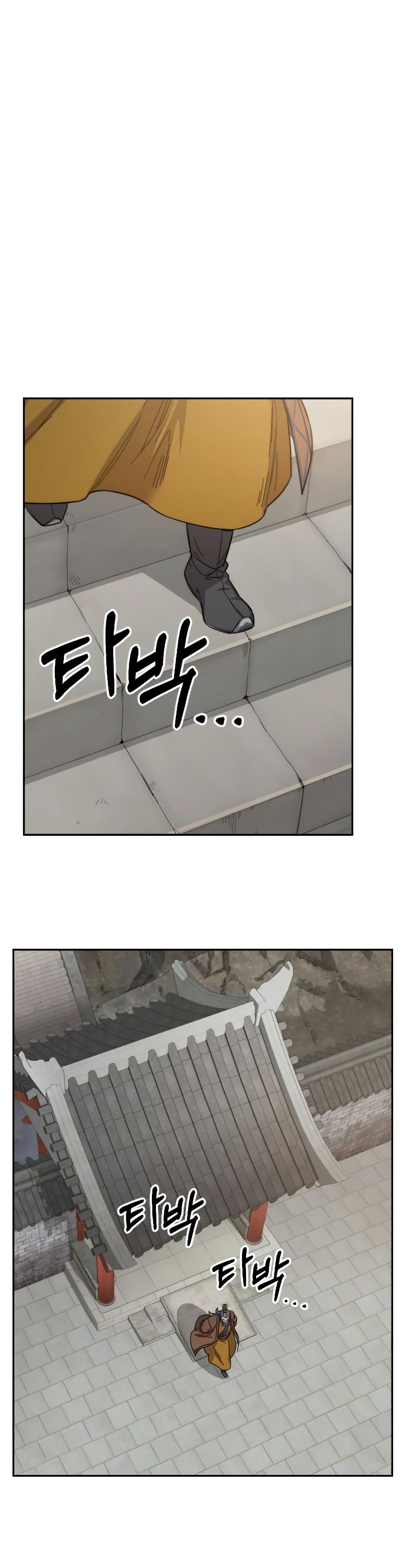 Return of the Mountain Hua Sect page 42