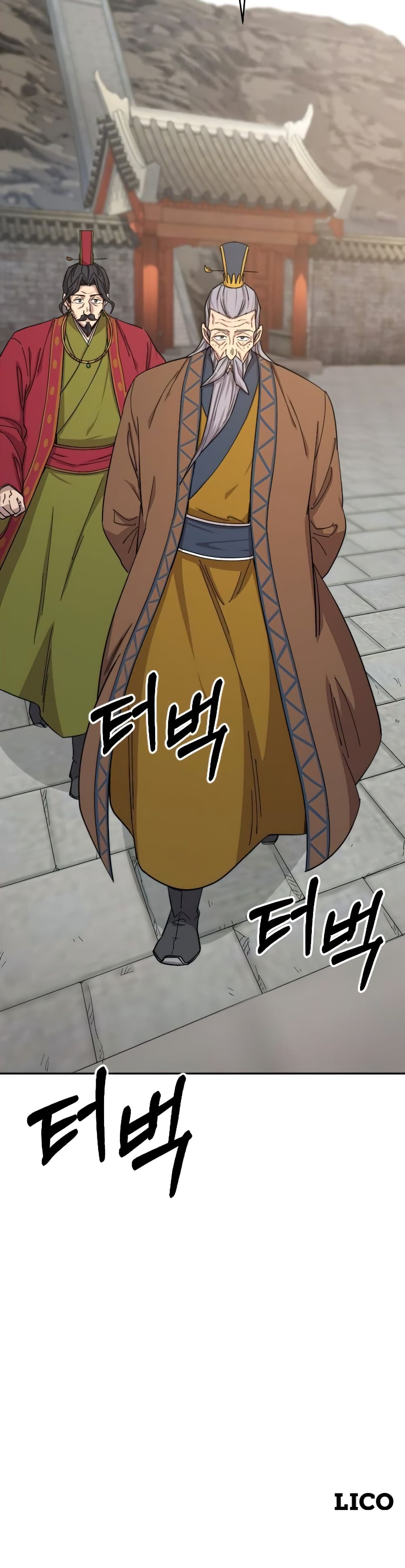 Return of the Mountain Hua Sect page 50