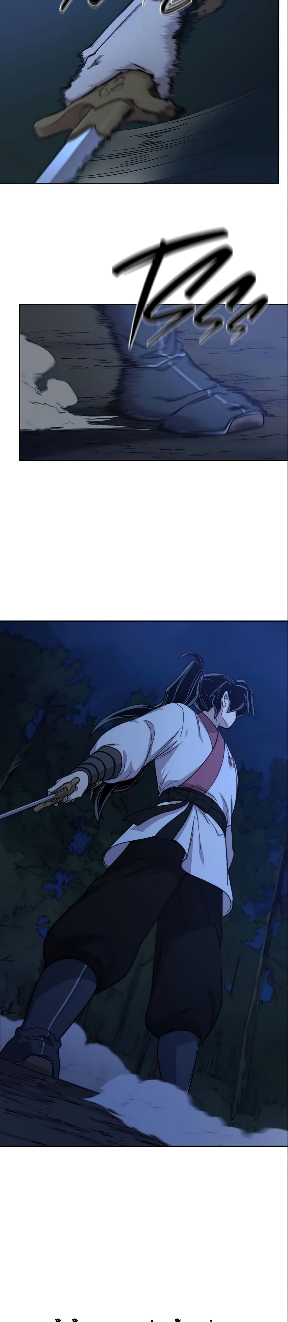 Return of the Mountain Hua Sect page 46