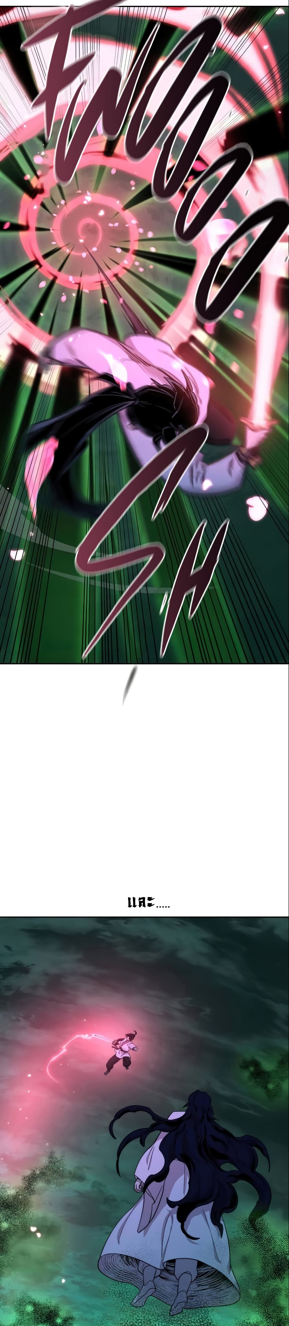 Return of the Mountain Hua Sect page 55