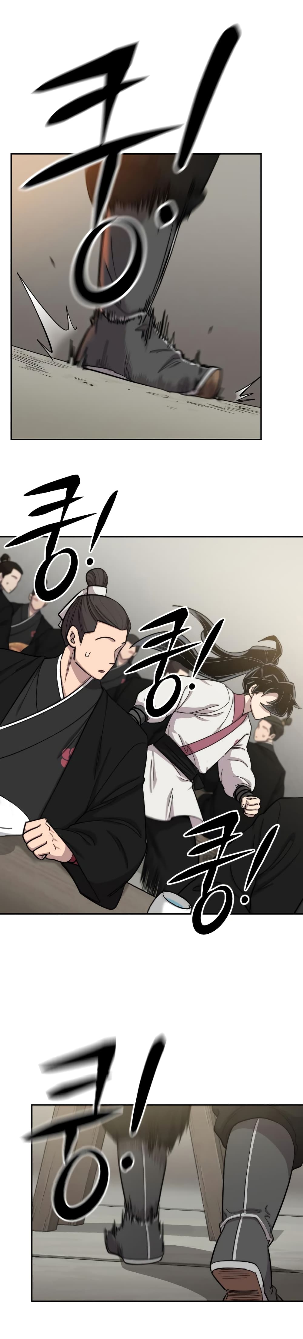 Return of the Mountain Hua Sect page 2